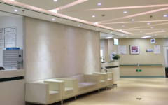 重慶三代試管私人機構名單