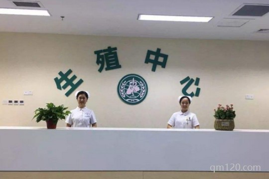 江西試管嬰兒醫(yī)院排名比較好