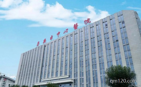 泰安中心醫(yī)院