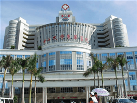 東莞東華醫(yī)院