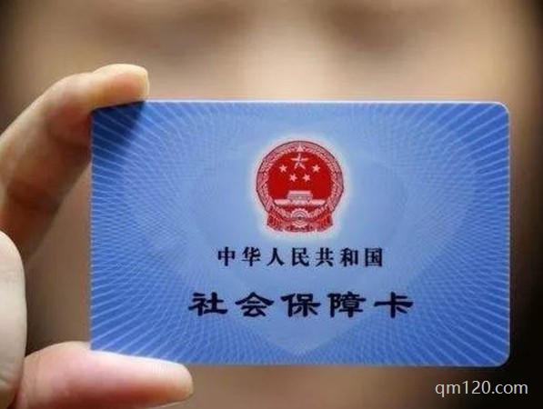 試管檢查費用可以進(jìn)醫(yī)保嗎