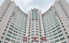 空軍助孕生殖中心試管成功率