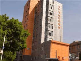 長(zhǎng)沙市婦幼保健院
