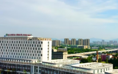 浙江古藥大學(xué)附屬第二醫(yī)院試管成功率