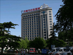 濟南市中心醫(yī)院