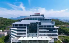 聯(lián)勤保障部隊(duì)第900醫(yī)院試管嬰兒