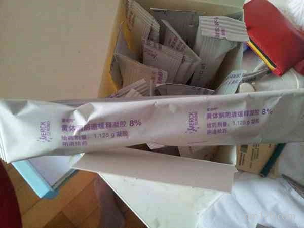 雪諾酮為什么要早上用