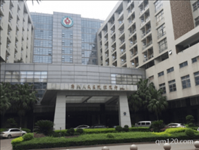 粵北試管助孕中心