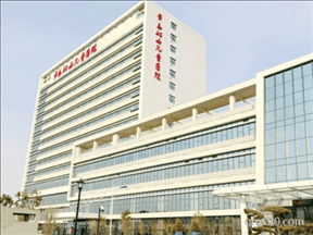 青島市婦女小兒醫(yī)院