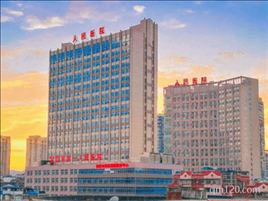 宜昌市第一試管助孕中心