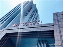 廣東省第二試管助孕中心