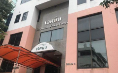 如何找泰國好的試管機構(gòu)