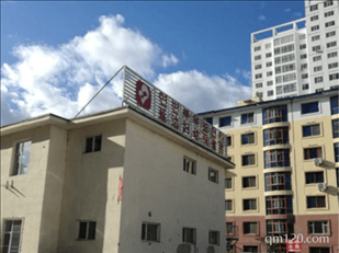 延邊婦幼醫(yī)院