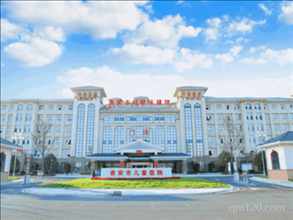 吉安市婦幼保健院