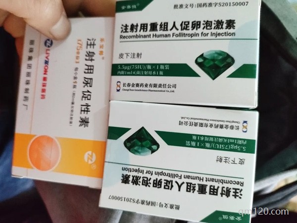 試管某促排藥恒促排幾天卵泡成熟