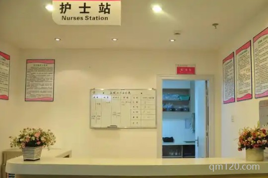 正規(guī)不孕不育醫(yī)院排名