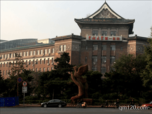 吉林大學(xué)第一醫(yī)院