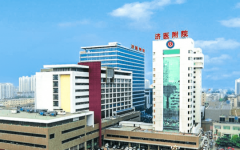 濟(jì)寧醫(yī)學(xué)專業(yè)附屬醫(yī)院試管嬰兒成功率