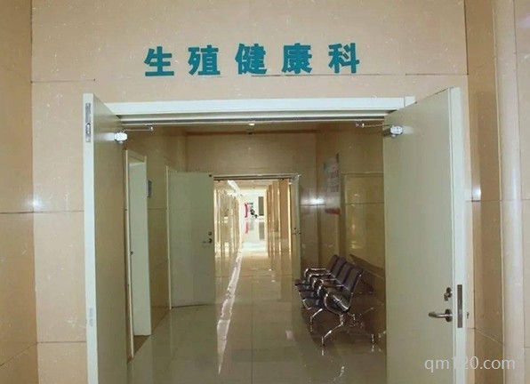 做試管第一次去醫(yī)院掛什么科