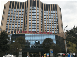 成都市錦江區(qū)婦幼保健院