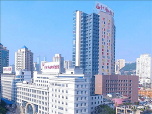 貴州省助孕機(jī)構(gòu)保健院