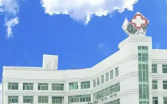 黑龍江省試管嬰兒哪里做得好