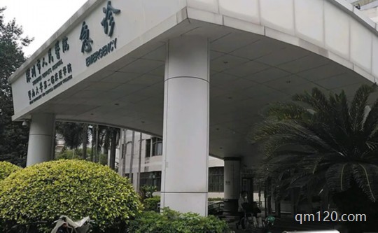 深圳試管助孕中心