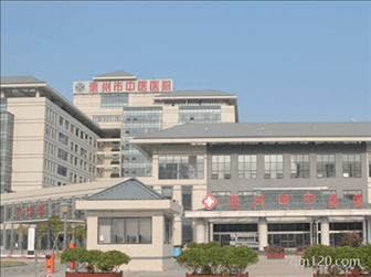 惠州市中心試管助孕中心