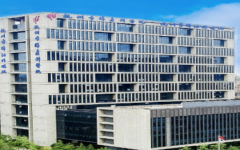 杭州市婦產(chǎn)科醫(yī)院試管嬰兒