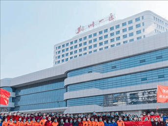 荊州市第一試管助孕中心