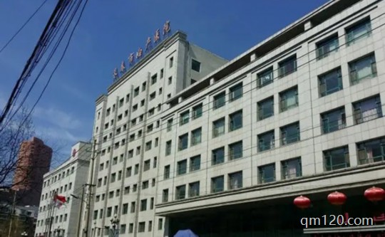 長春試管專科醫(yī)院