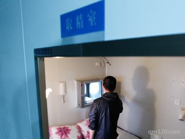 取精室顯示屏?xí)判┦裁?>
            <div   id=