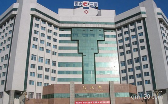 吉大二院