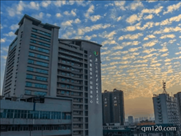 廣州醫(yī)科大學附屬第三醫(yī)院