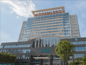 桂林醫(yī)學(xué)專業(yè)附屬醫(yī)院