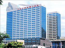 武漢試管大學雅湘二醫(yī)院