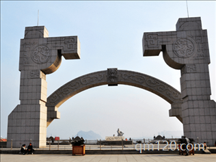 盤(pán)錦試管嬰兒哪家醫(yī)院好