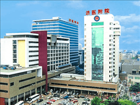 濟(jì)寧醫(yī)學(xué)專業(yè)附屬醫(yī)院