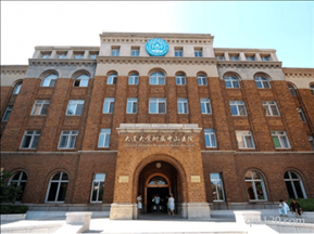 大連大學(xué)附屬中山醫(yī)院