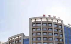 晉中嬰泰試管?？漆t(yī)院試管怎么樣