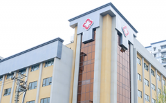 武漢市西眾醫(yī)院