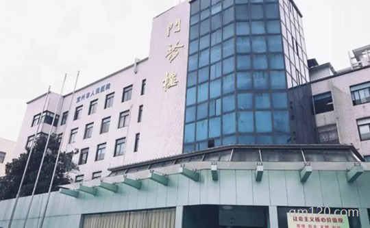 宜興試管助孕中心