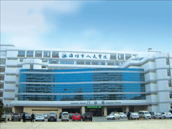 濰坊市試管助孕中心