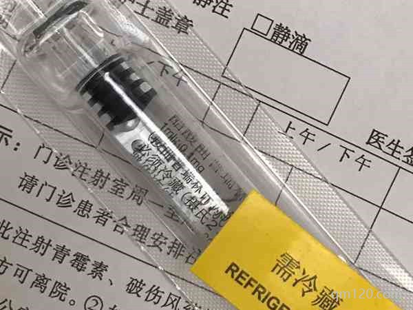 試管定完方案當(dāng)月就能開始嗎