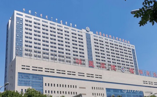 內(nèi)蒙古附院