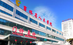 吉林省試管助孕中心試管嬰兒技術(shù)怎么樣