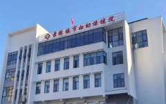 景德鎮(zhèn)市婦幼保健院試管怎么樣