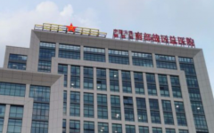 南部戰(zhàn)區(qū)輔助生殖醫(yī)院試管成功率