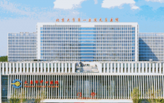 北京大學(xué)第一醫(yī)院太原醫(yī)院