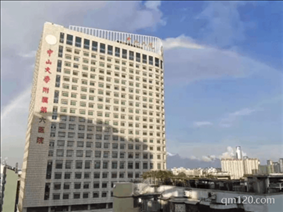 中山大學(xué)附屬第六醫(yī)院